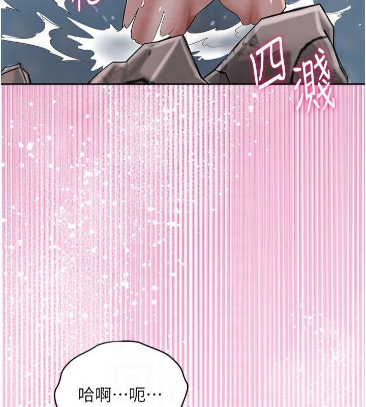 第36张