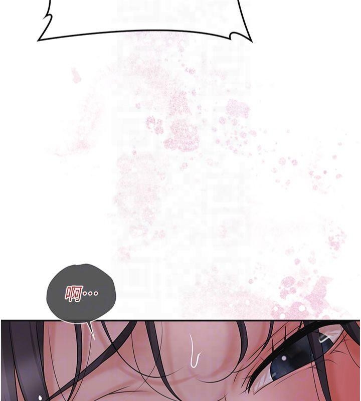 第45张