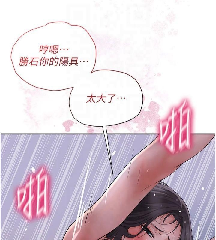 第49张