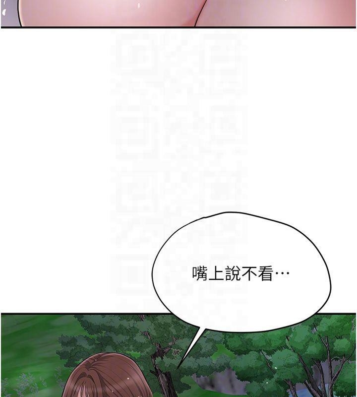 第73张