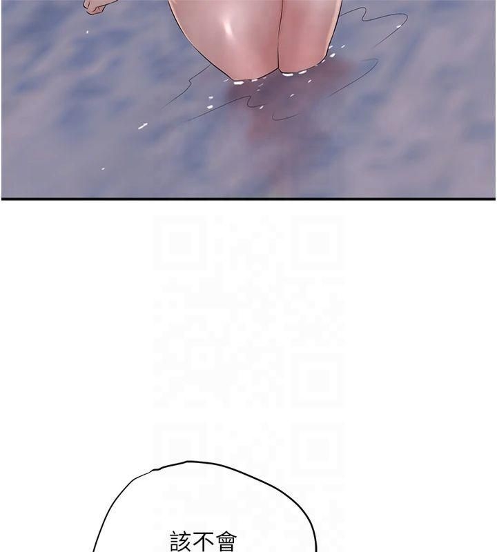 第78张