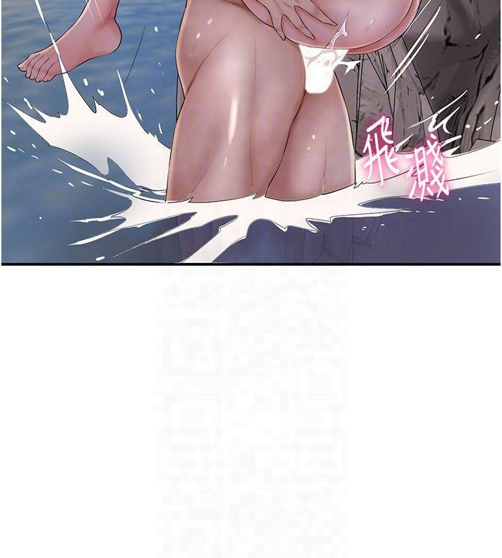 第86张