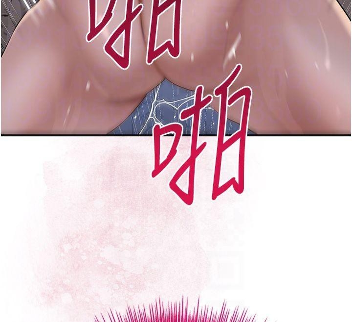 第91张