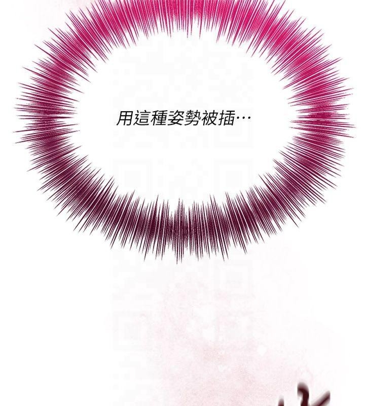 第93张