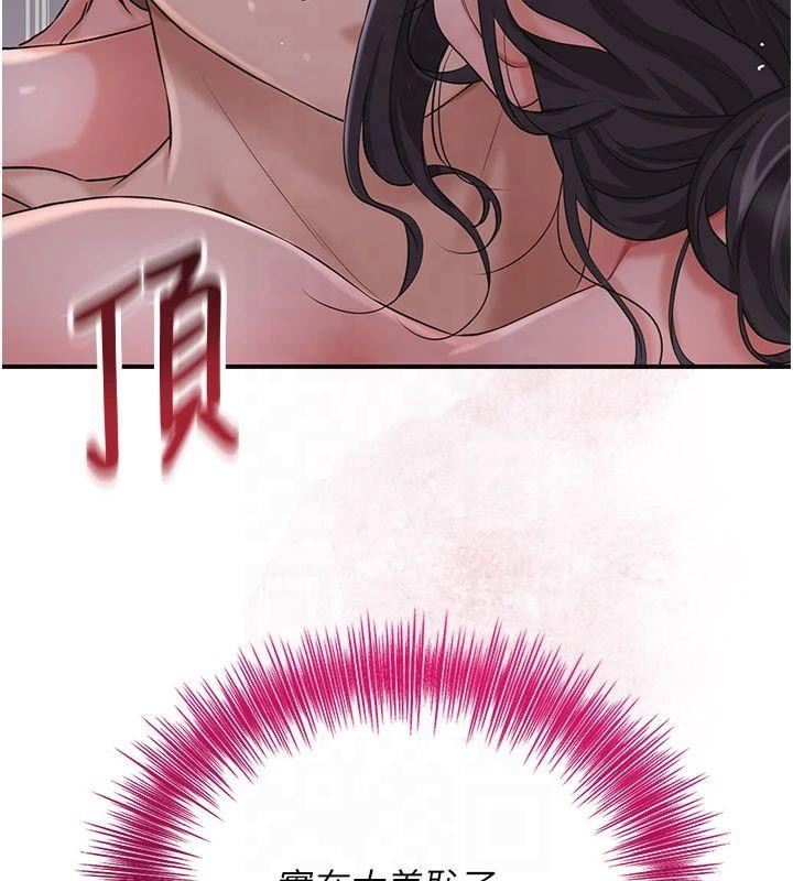第98张