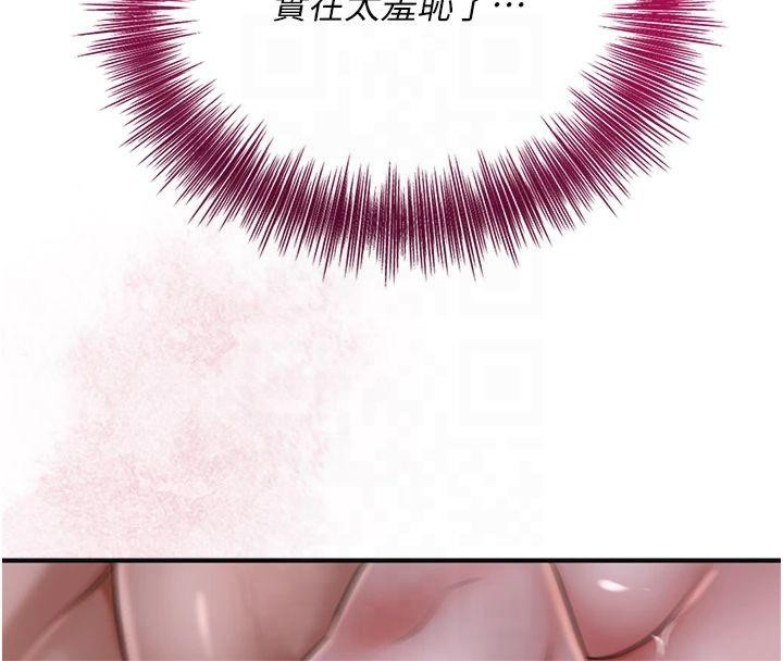 第99张