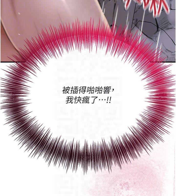 第103张