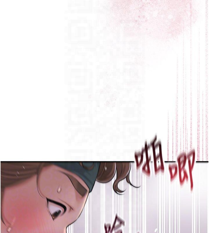 第105张