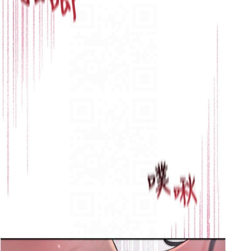 第110张