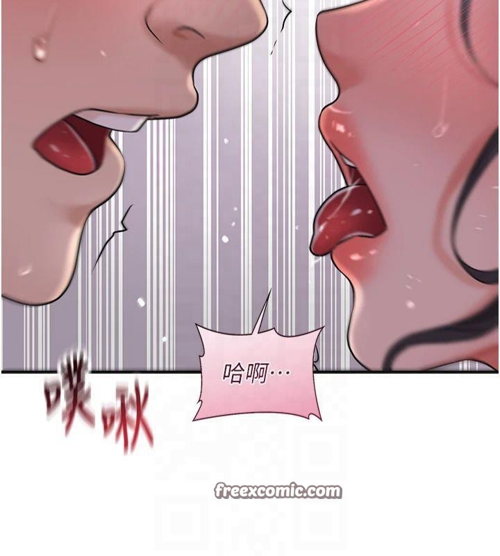 第112张
