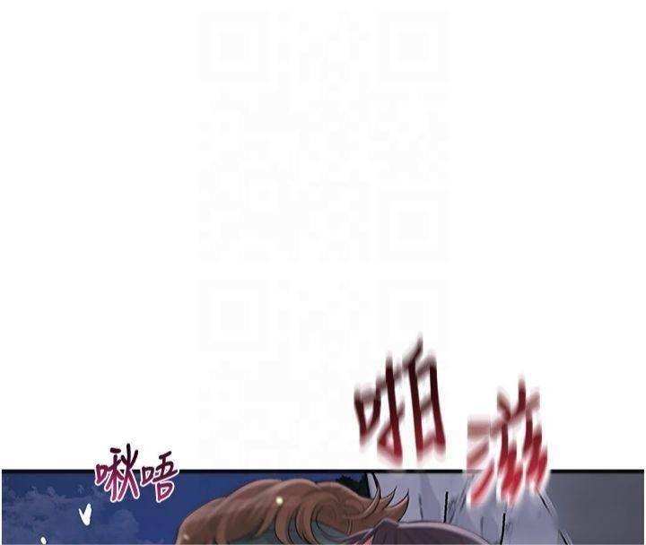 第121张