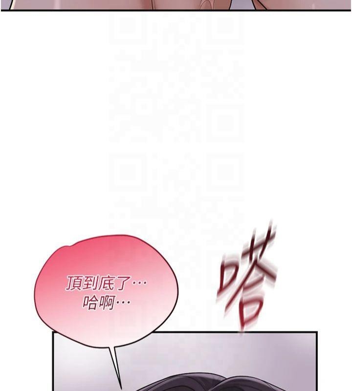 第147张