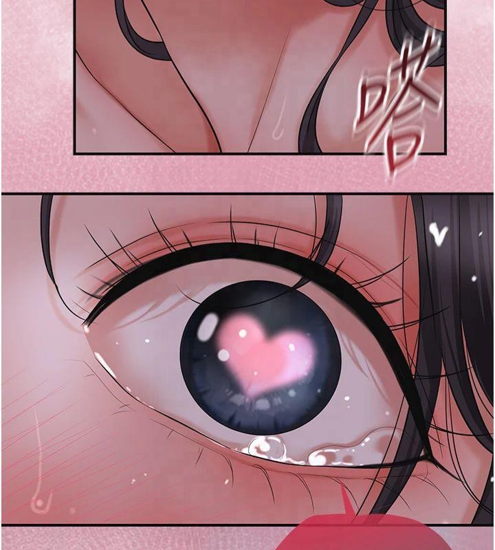 第151张