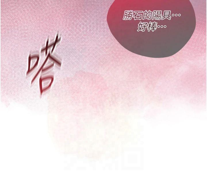 第2张