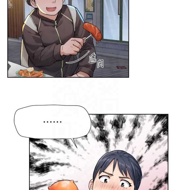 第46张