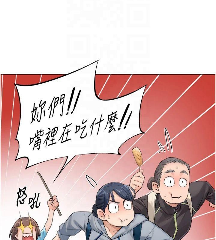 第49张