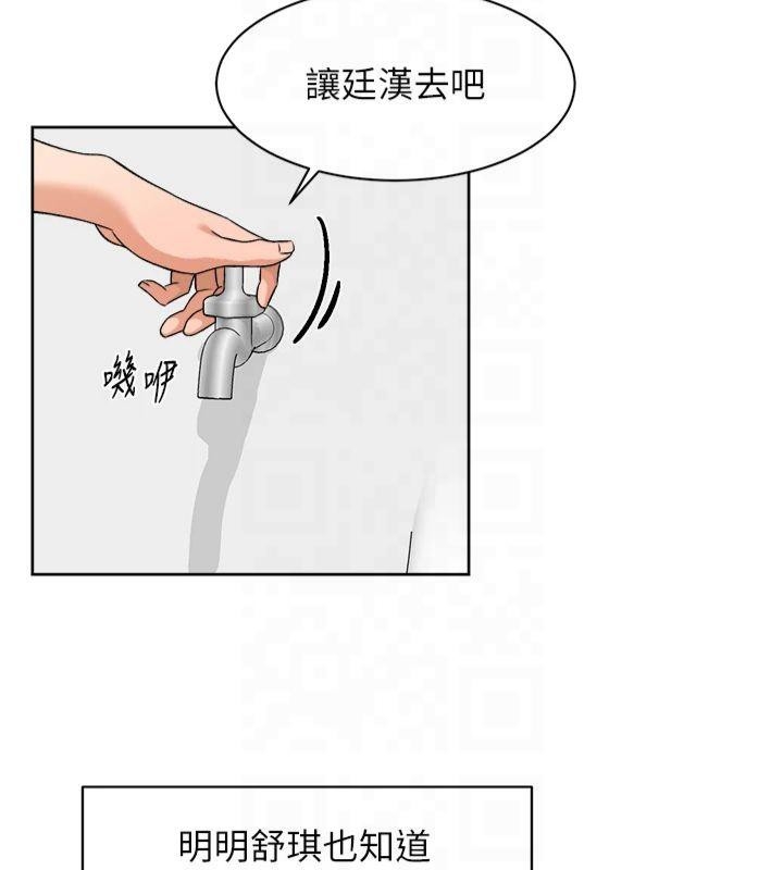 第59张