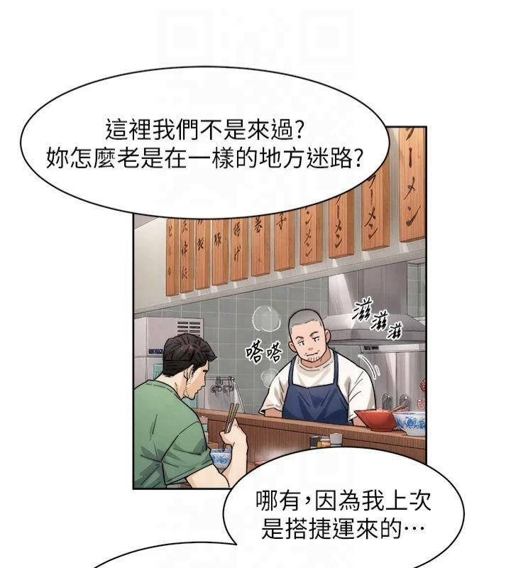 第65张