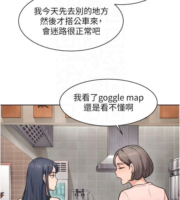 第66张