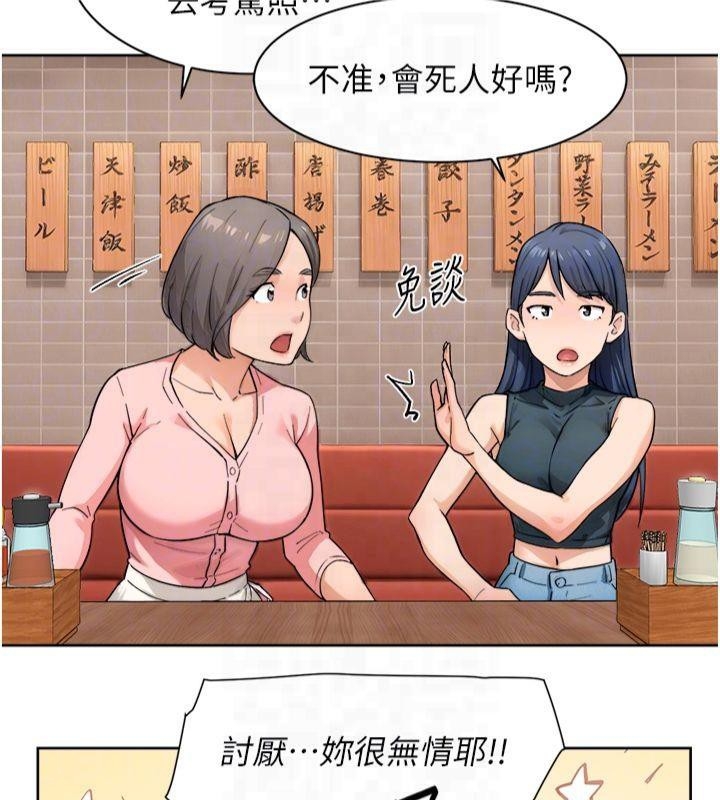 第69张