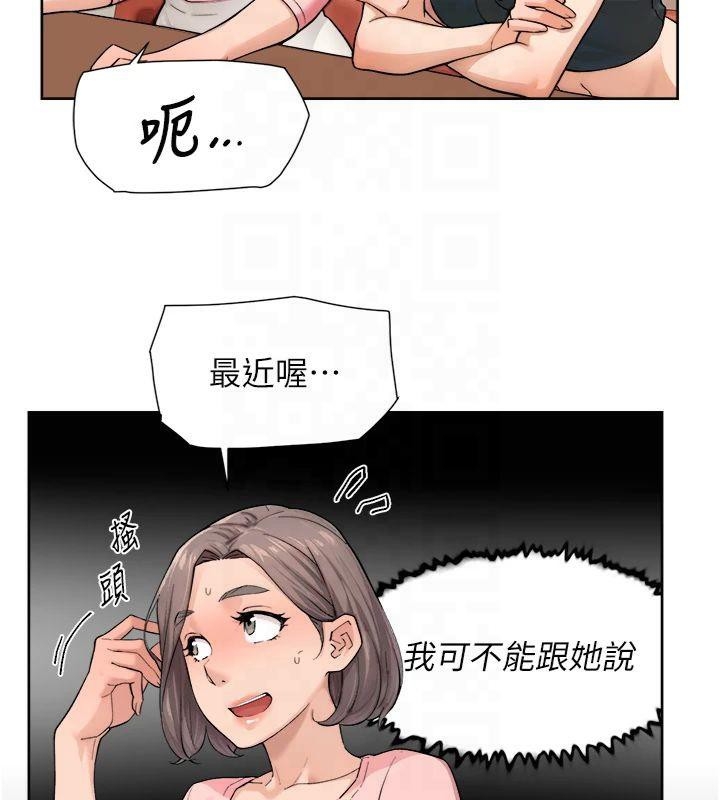 第74张