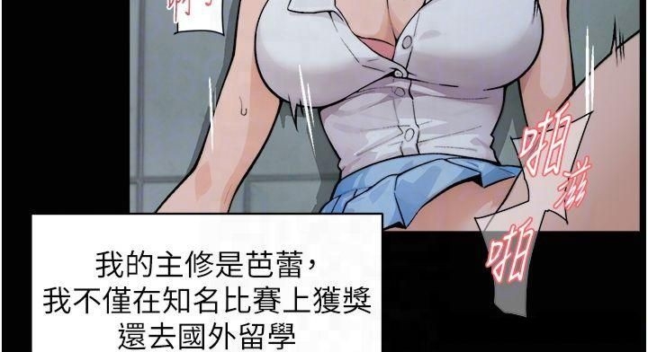 第85张