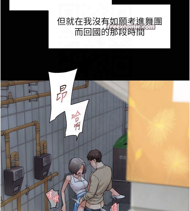 第86张