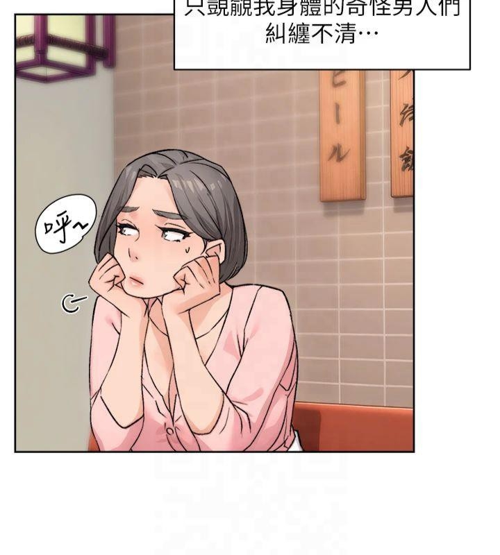 第90张