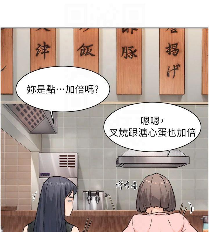第7张