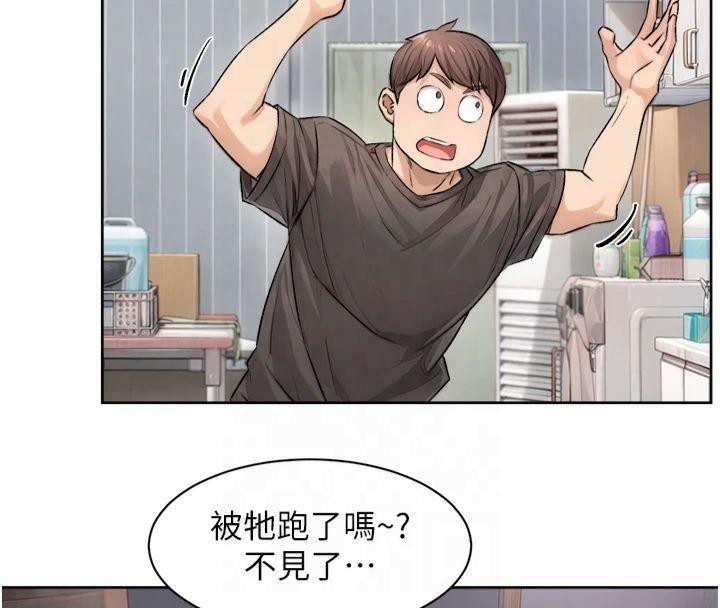 第28张