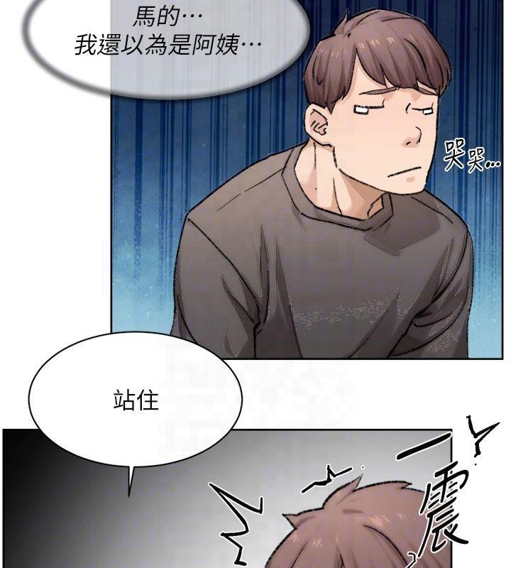 第31张