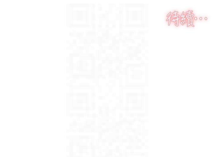 第43张