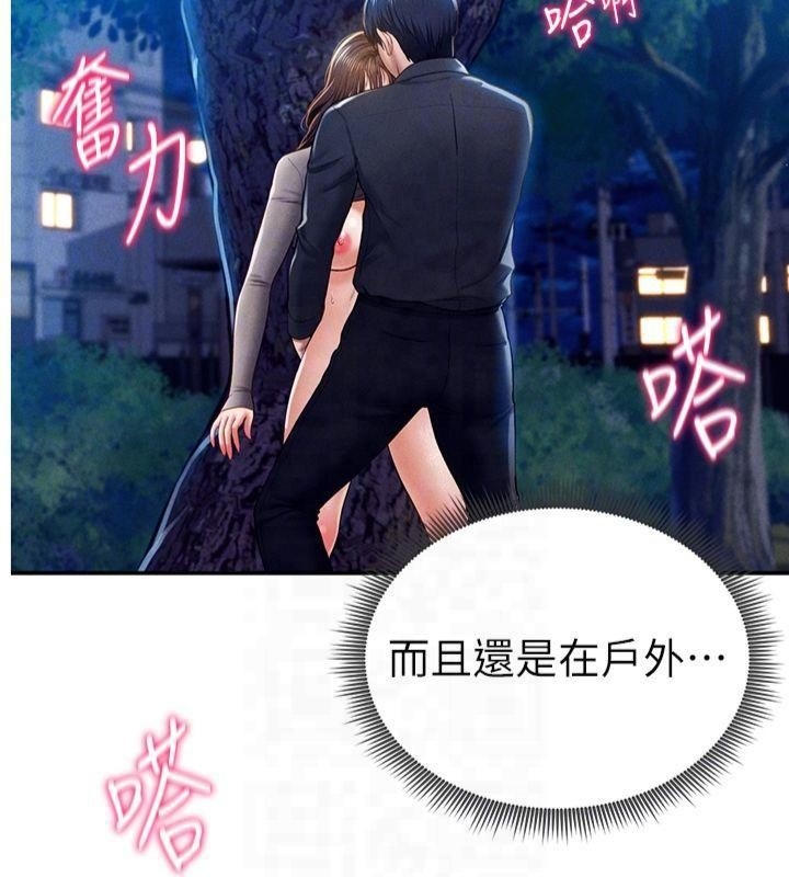 第40张