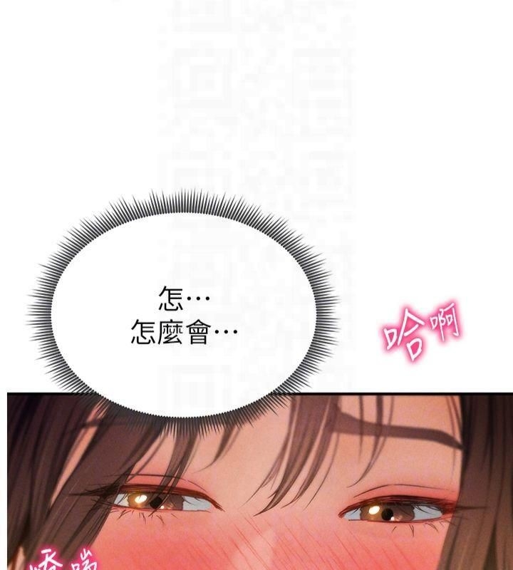 第41张