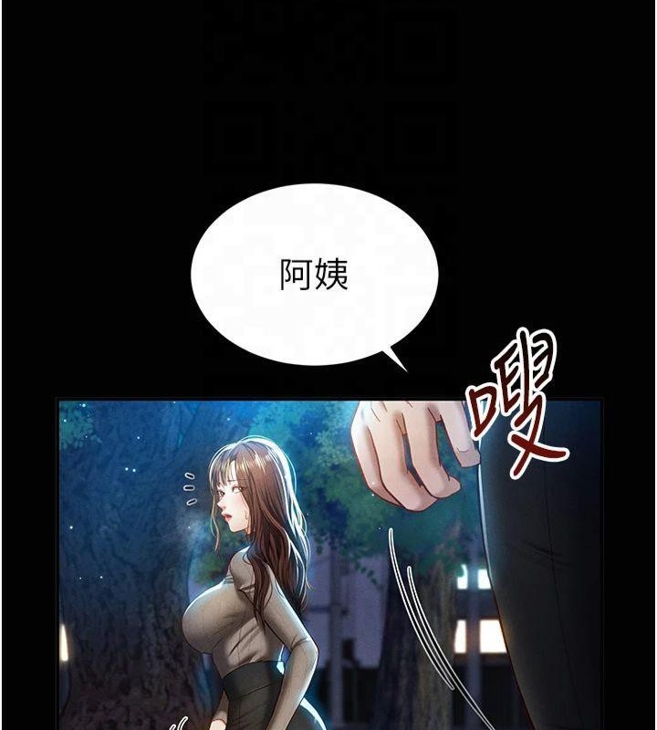第50张