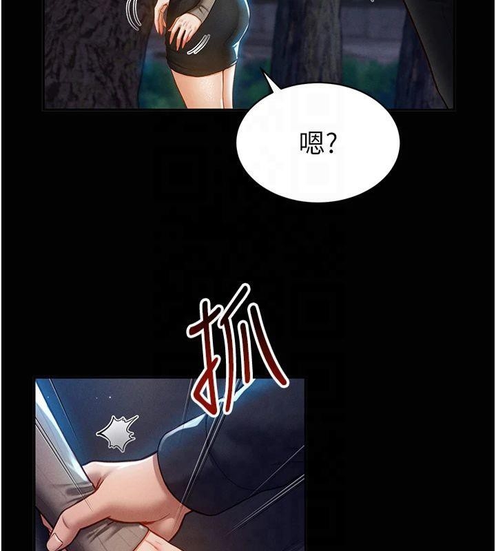 第52张