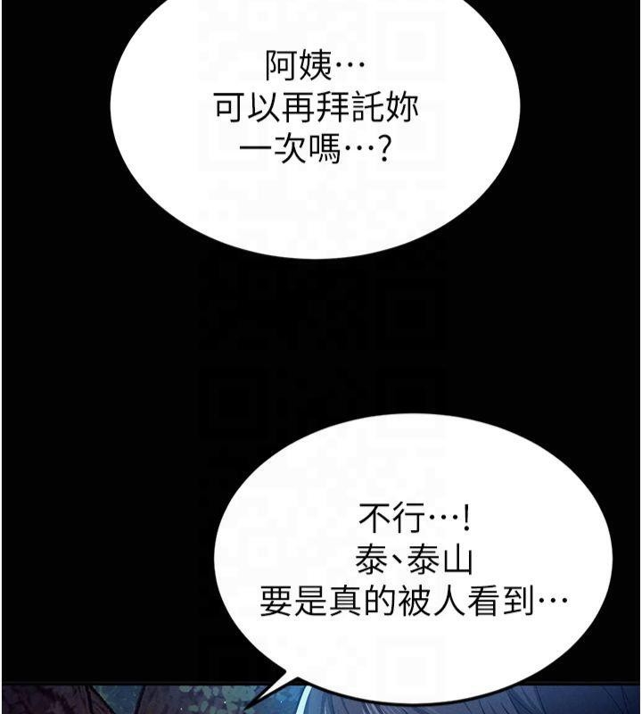 第57张