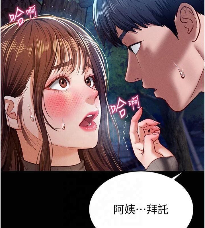 第59张