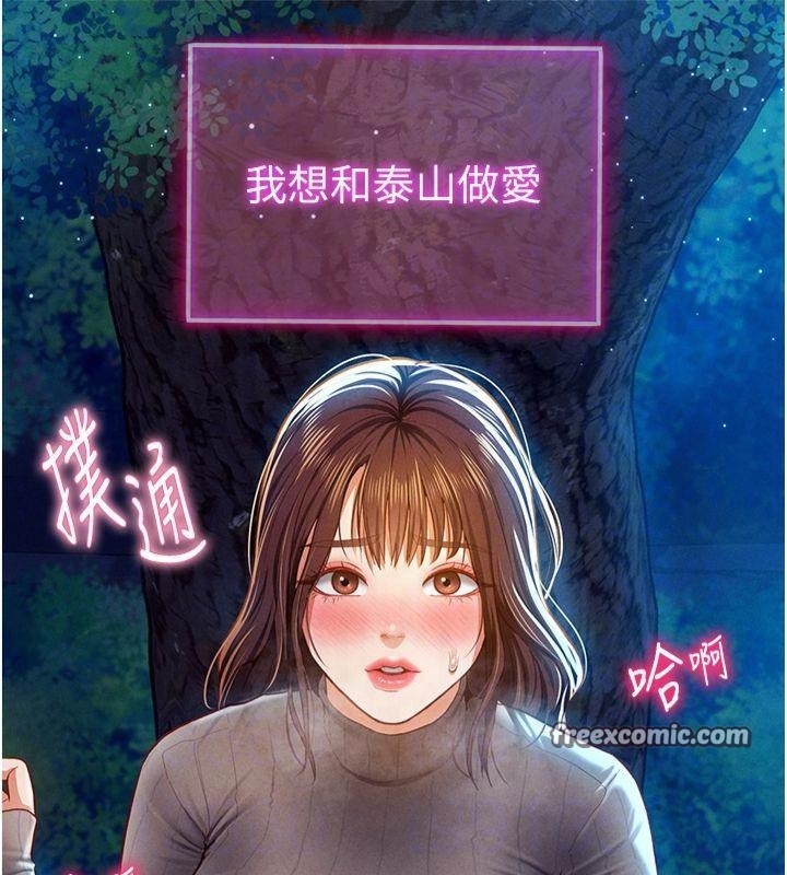第64张