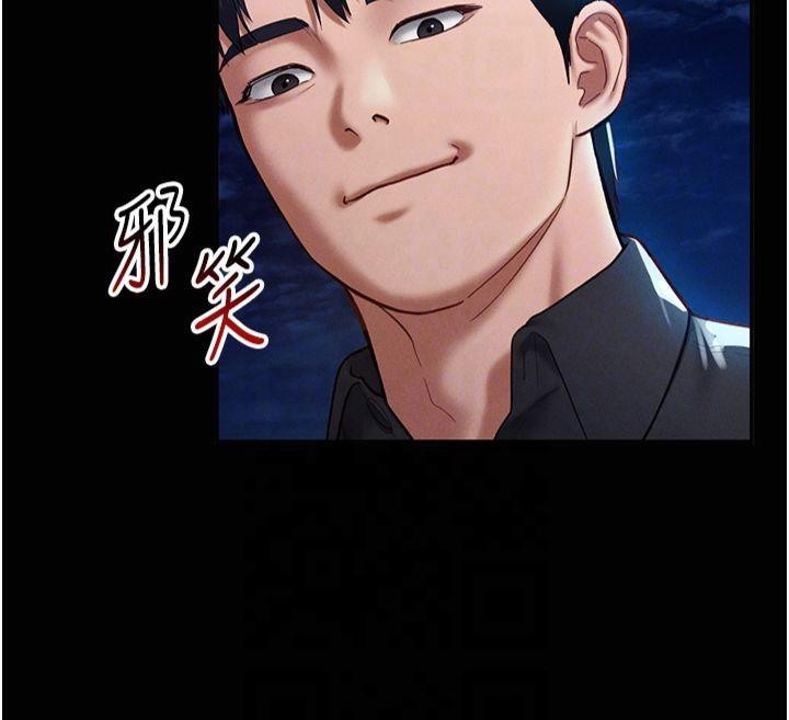 第69张