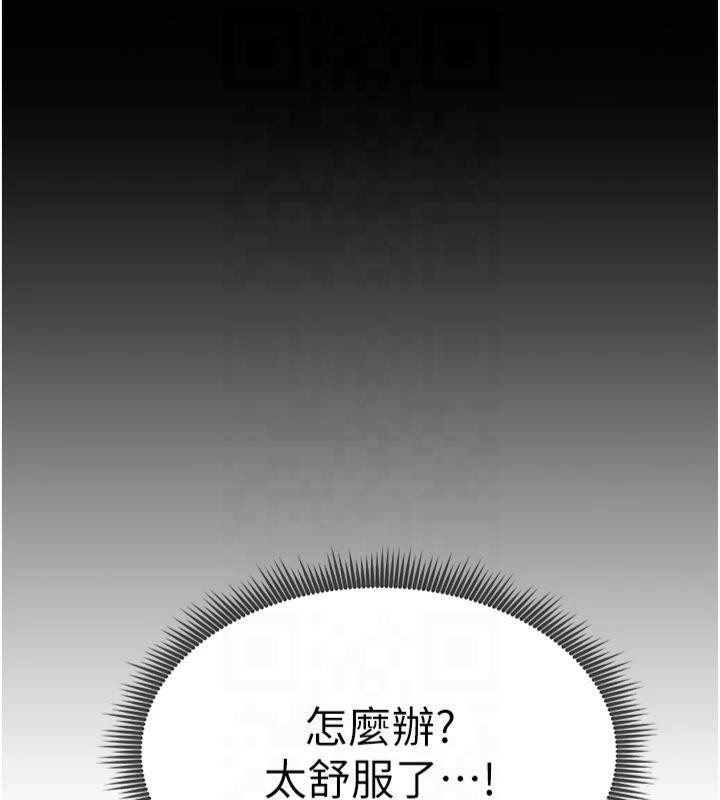 第74张