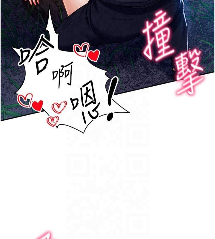第78张