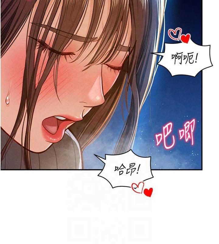 第84张