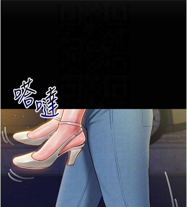 第89张