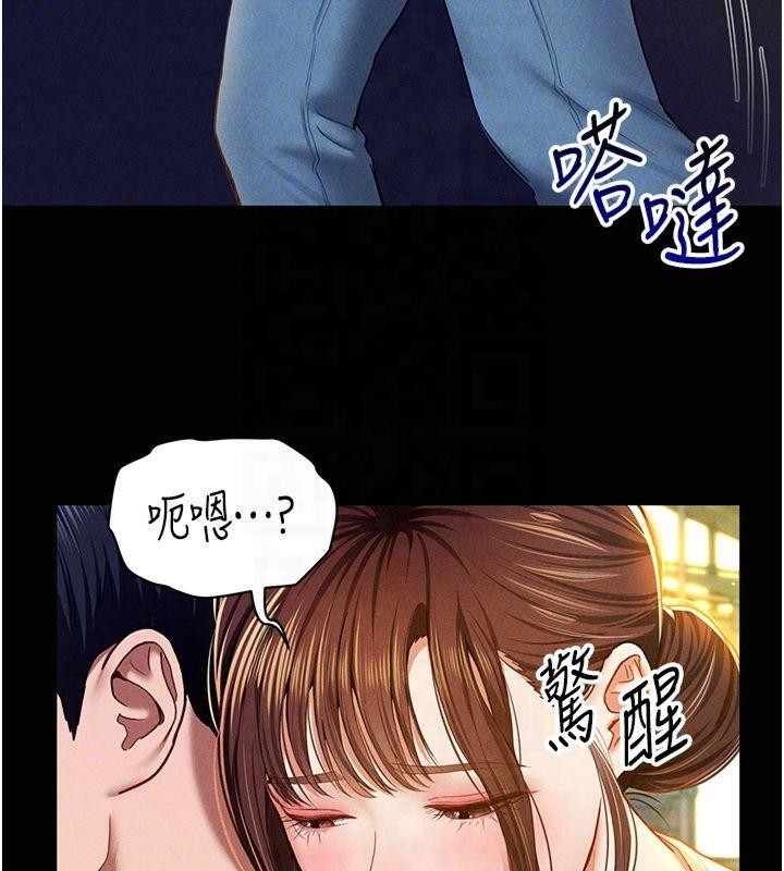 第92张