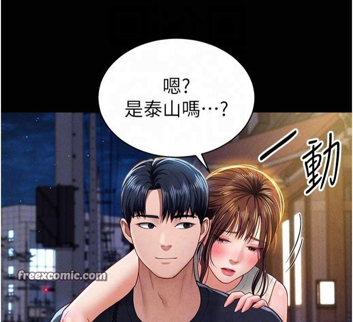 第95张