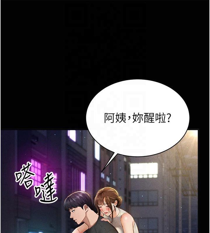 第100张