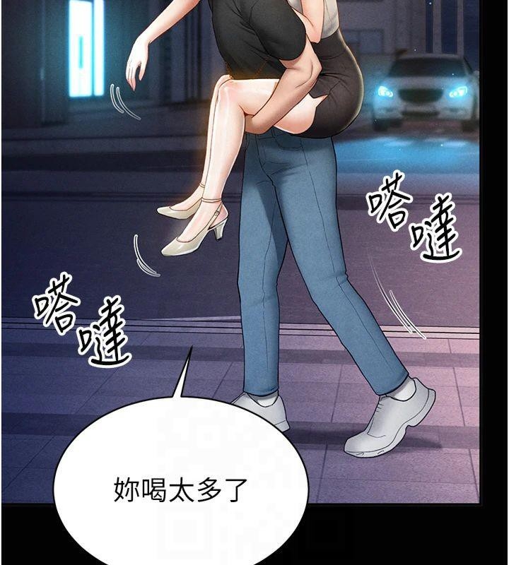 第101张