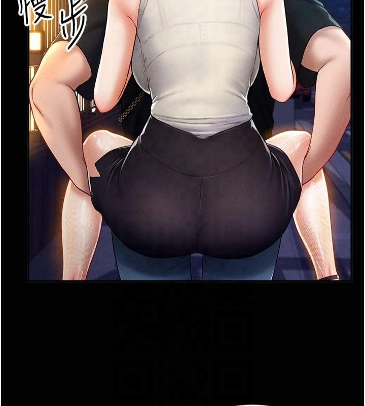 第109张