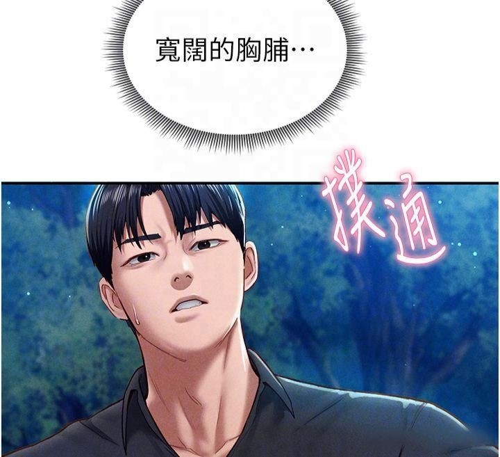 第121张